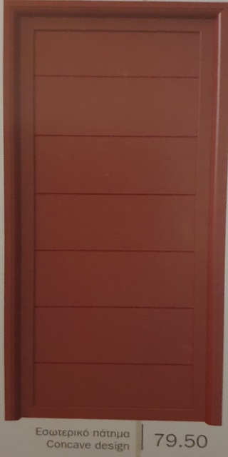 79,50 &Epsilon;&sigma;&omega;&tau;&epsilon;&rho;&iota;&kappa;έ&sigmaf; &Alpha;&upsilon;&lambda;&alpha;&kappa;ώ&sigma;&epsilon;&iota;&sigmaf;